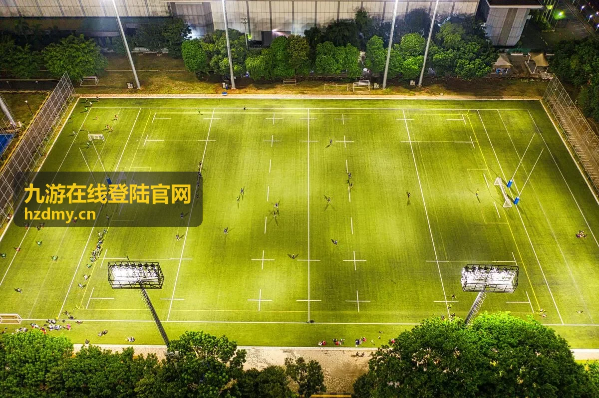 九游在线登陆官网当期开放场次展示图